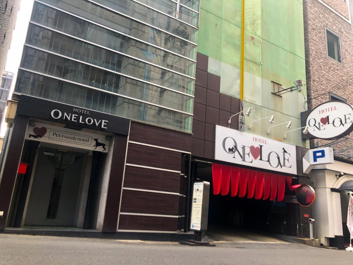 אוסקה Hotel One Love (Adults Only) מראה חיצוני תמונה